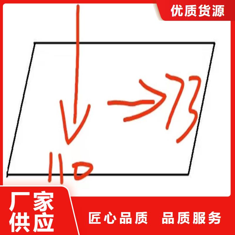 40Cr异型钢冷拉异型钢冷拔异型钢诚信经营