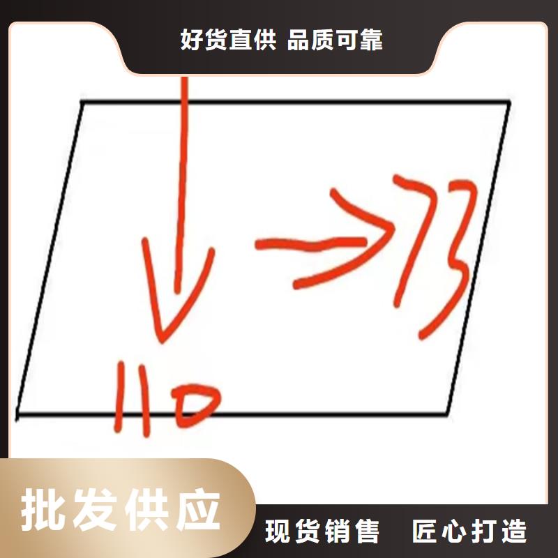 异型钢,扁钢匠心制造