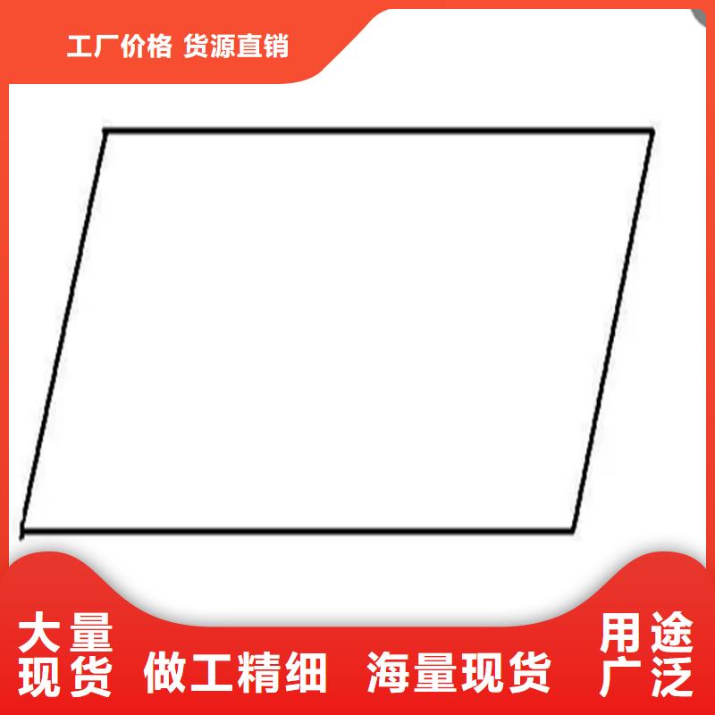 不锈钢异型钢厂家信守承诺