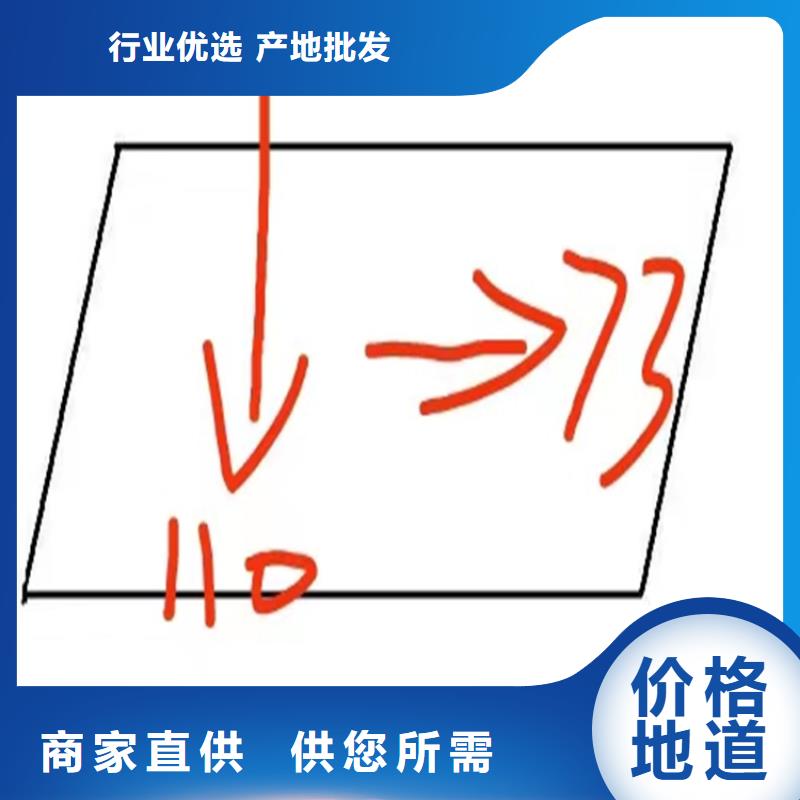 Q235冷拔异型钢异型钢厂厂家-可来厂参观