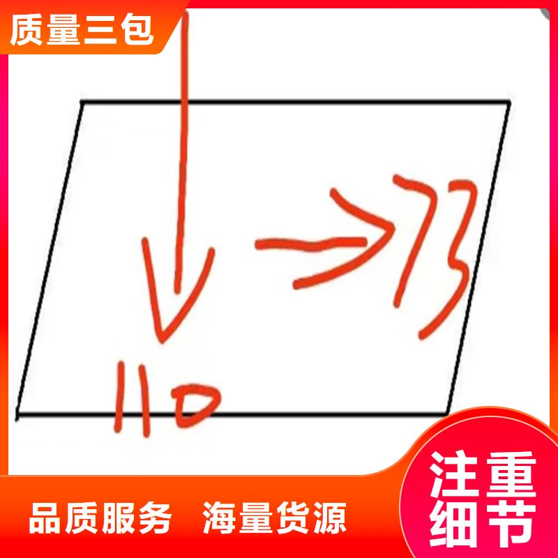 Q235冷拉异型钢品质有保障