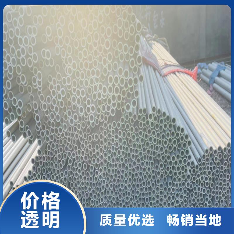 301不锈钢管质量可靠