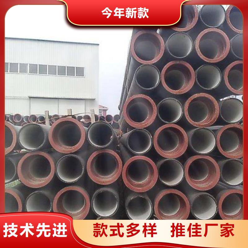 北京询价/DN500铸铁管K9球墨铸铁管