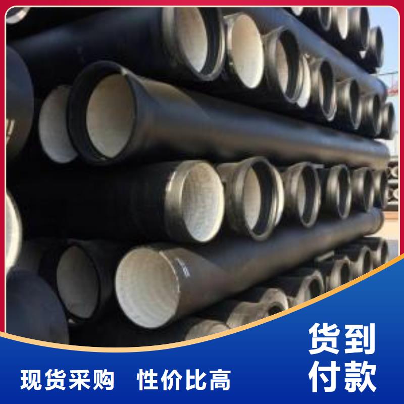 北京同城排水用DN200铸铁管