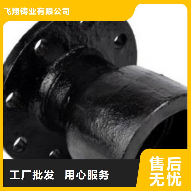 球墨鑄鐵管DN1000球墨管
