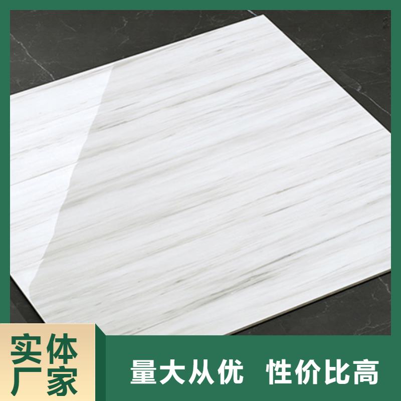 地板磚,仿古磚專注細節(jié)使用放心