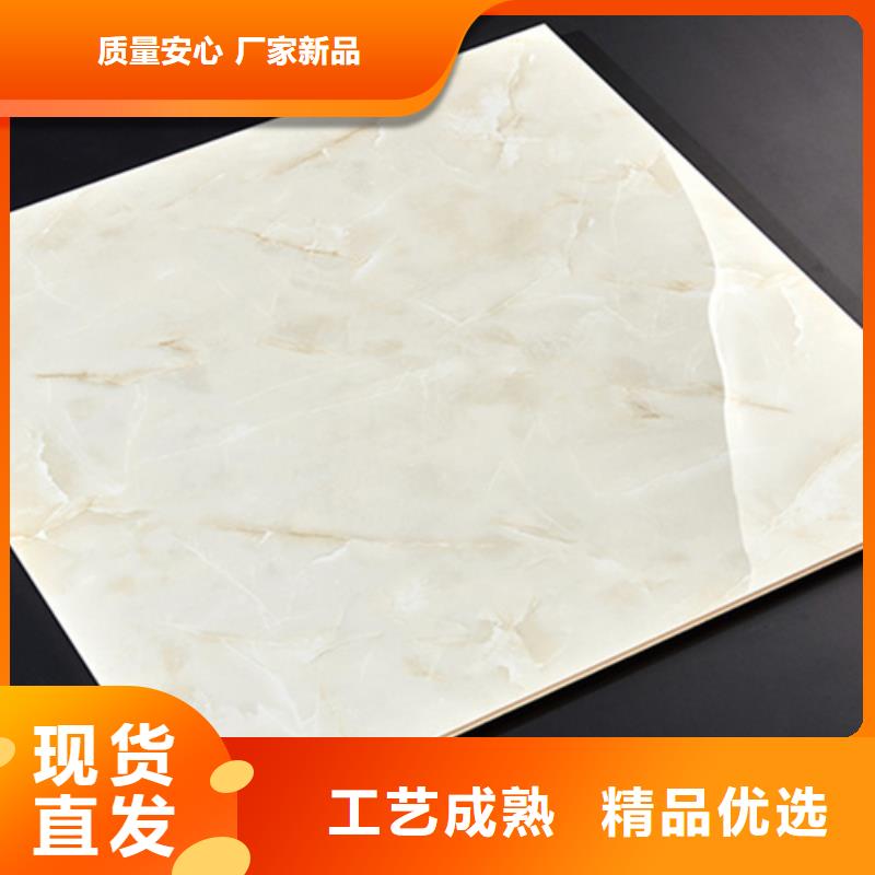 地板磚仿古磚專業供貨品質管控