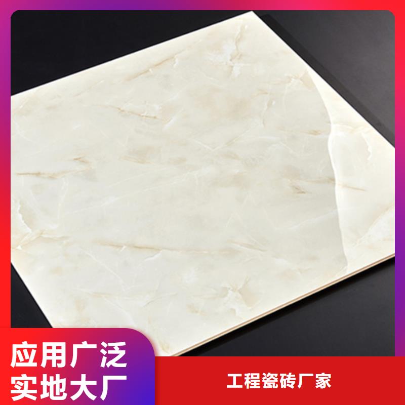 地板磚專注質量