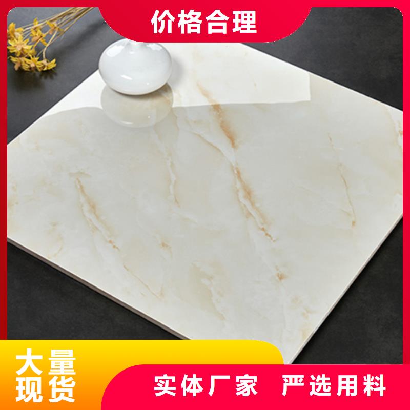 地板磚地板磚廠家大廠生產品質
