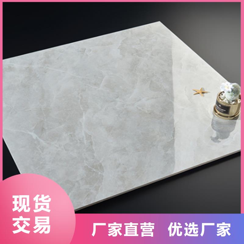 【地板磚_仿古磚工廠直銷】