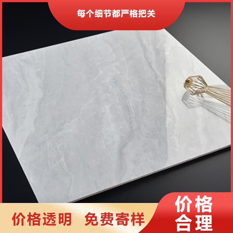 地板磚豐富的行業經驗