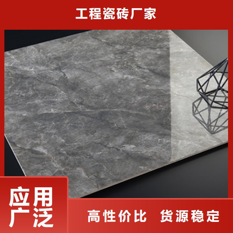 地板磚-仿古磚重信譽廠家