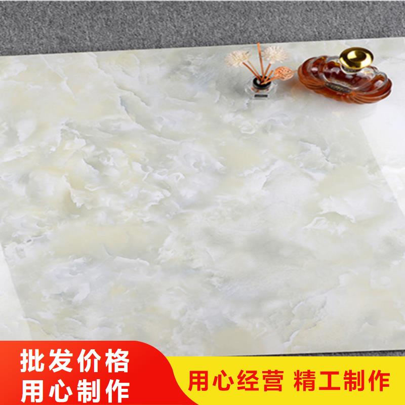 地板磚-仿古磚當?shù)刎浽?>
				 
					                           <!--  判斷下如果客戶有視頻，顯示這段-->
                        <div   id=