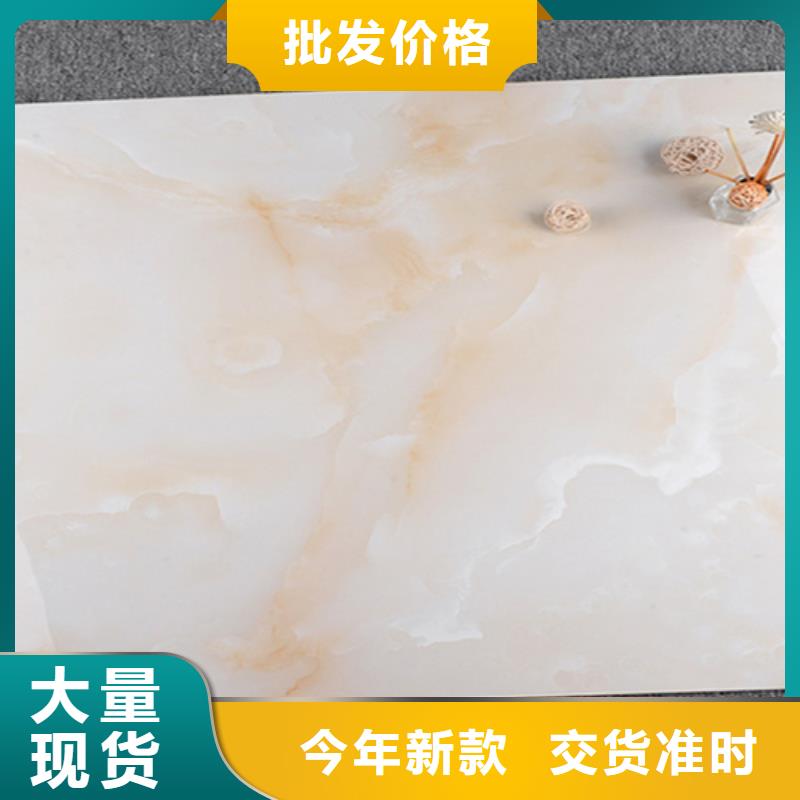 地板磚專心專注專業(yè)