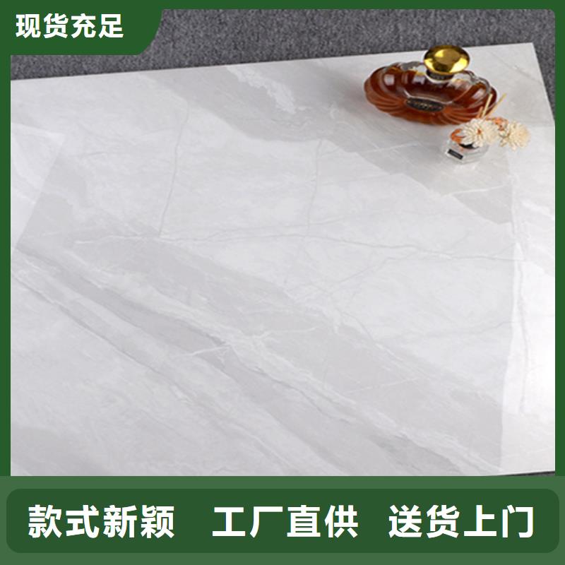 【地板砖仿古砖购买的是放心】