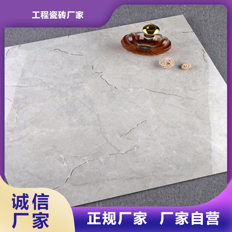 地板磚專注質量