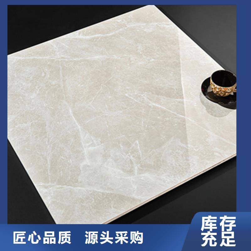 地板磚專注質量