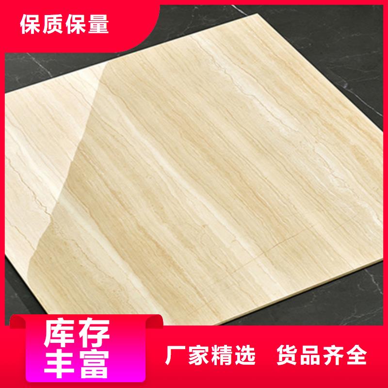 【地板磚_仿古磚工廠直銷】