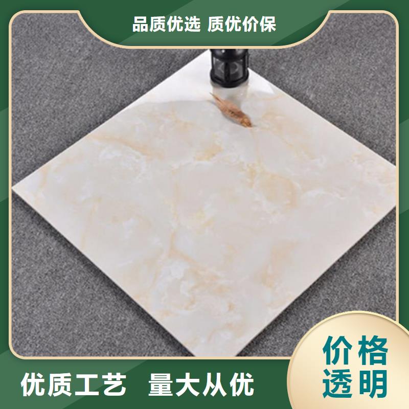地板磚好貨直銷
