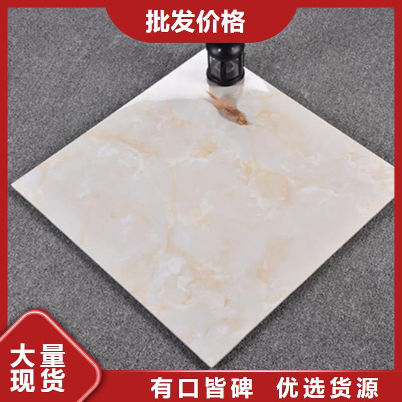 地板磚-仿古磚當(dāng)?shù)刎浽?>
				 
					                           <!--  判斷下如果客戶(hù)有視頻，顯示這段-->
                        <div   id=