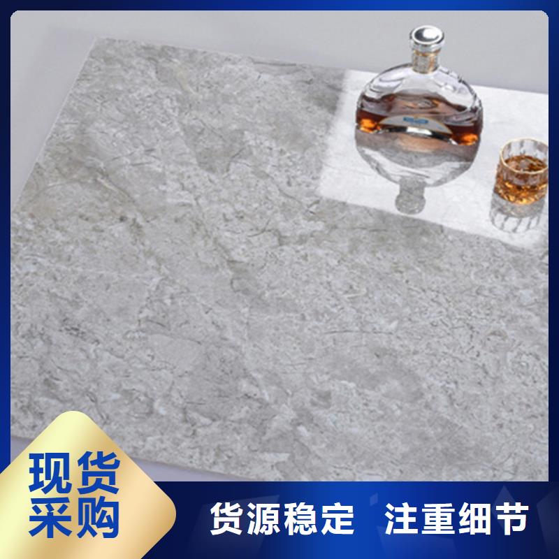 地板磚地板磚廠家大廠生產品質