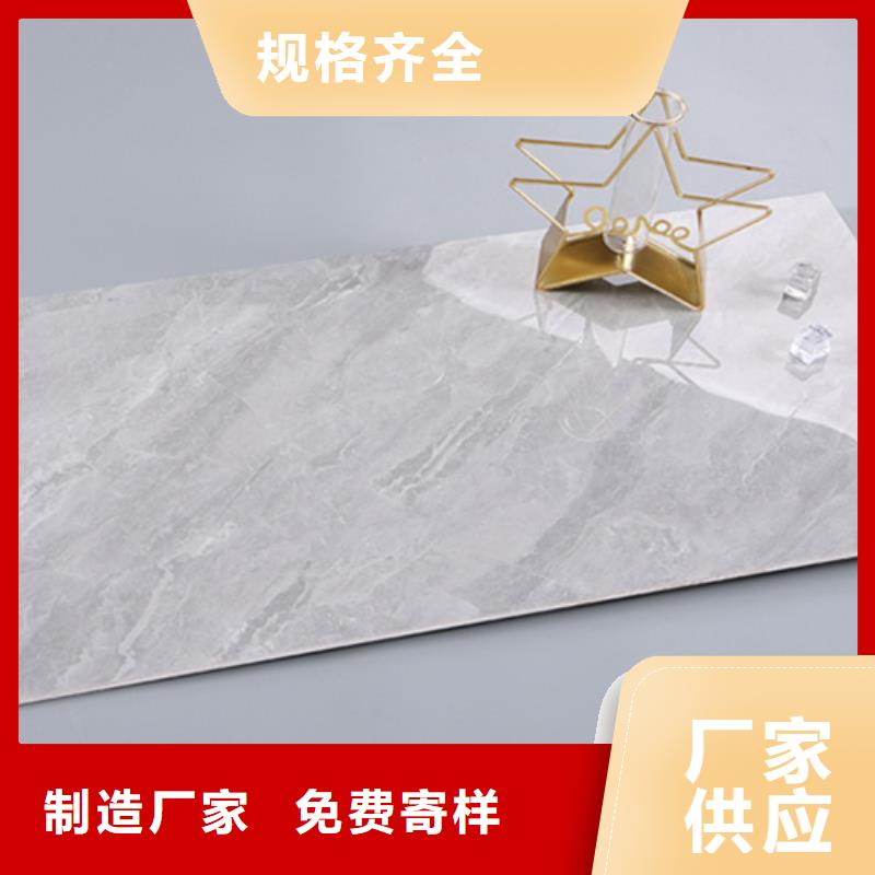 內墻磚-仿古磚應用廣泛