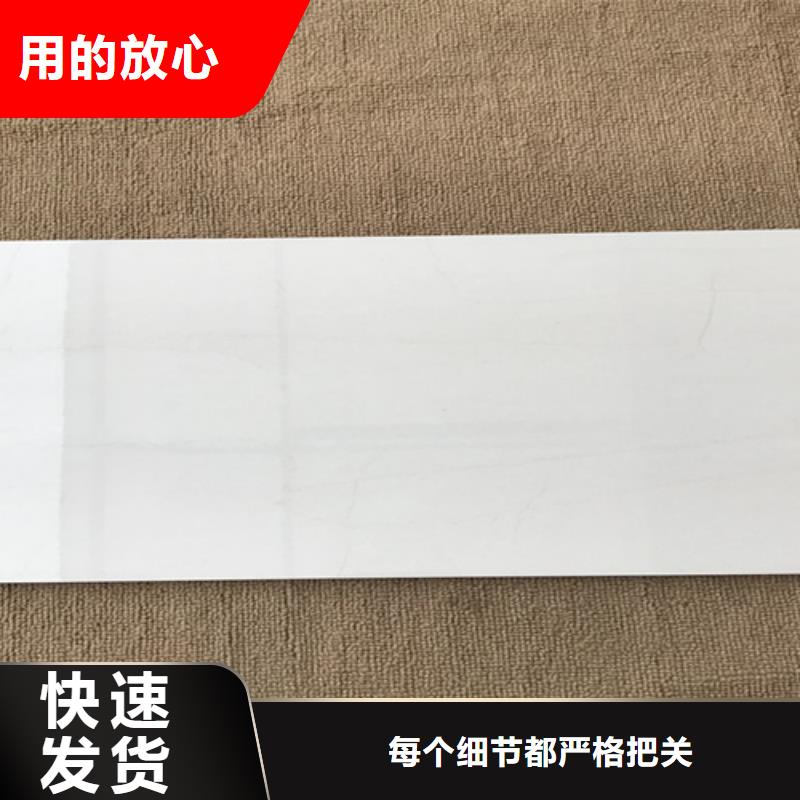 內(nèi)墻磚地板磚實力公司