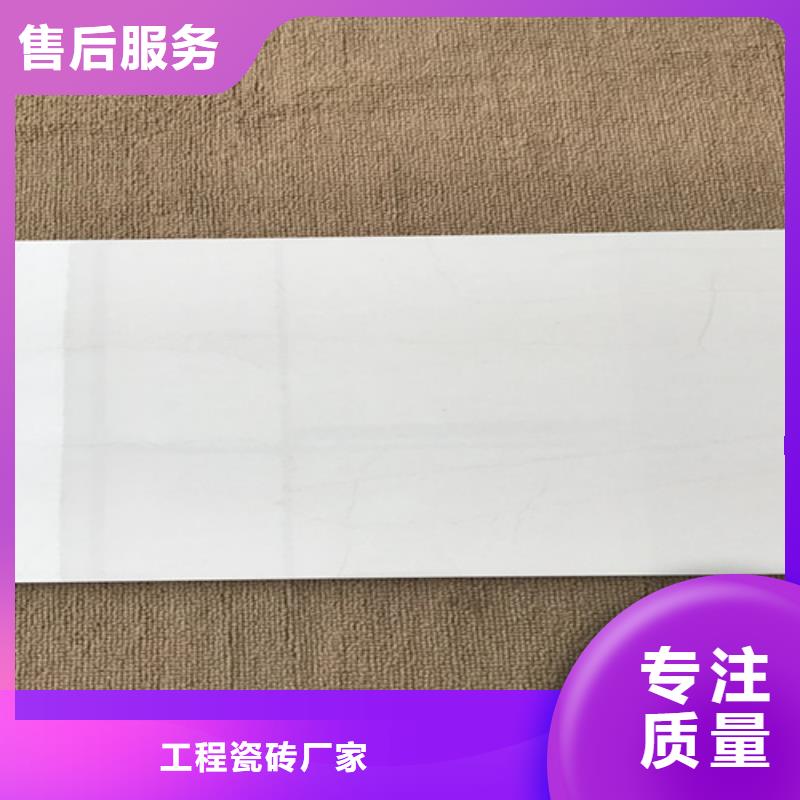 內墻磚仿古磚定制批發