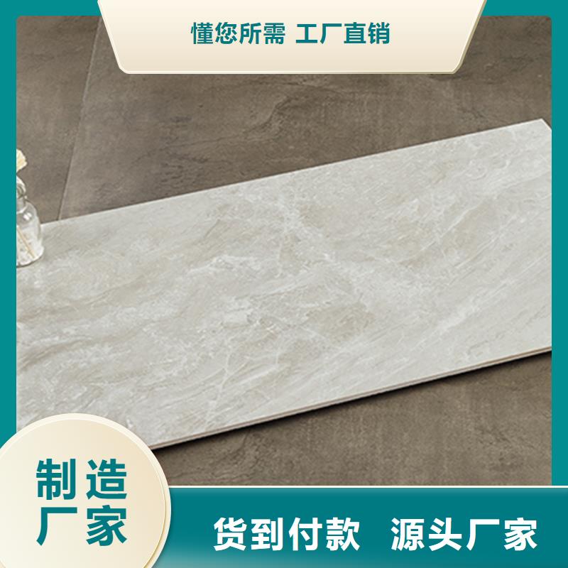 內墻磚仿古磚定制批發