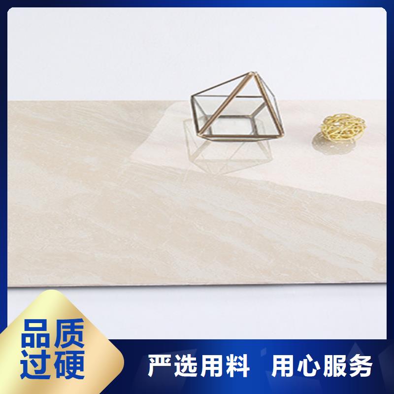 內墻磚仿古磚高質量高信譽