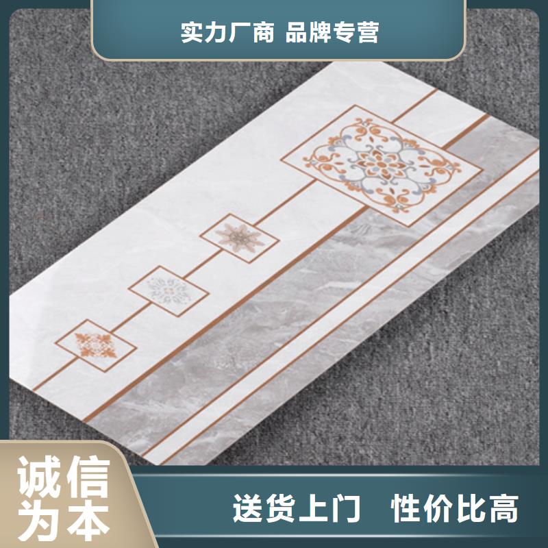 內墻磚地板磚廠家訂購