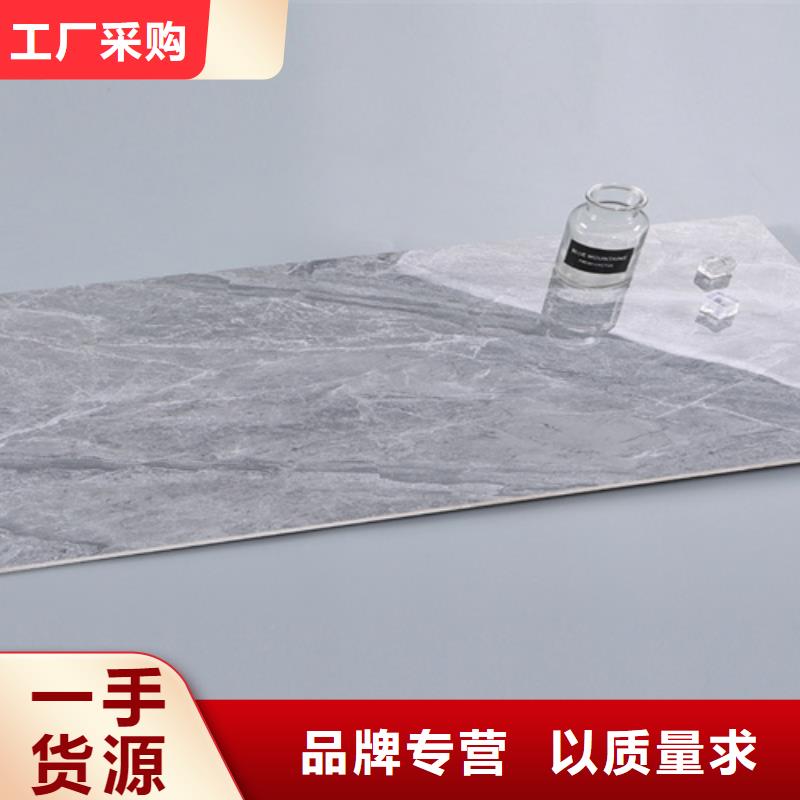 內墻磚仿古磚廠家源頭工廠量大優惠