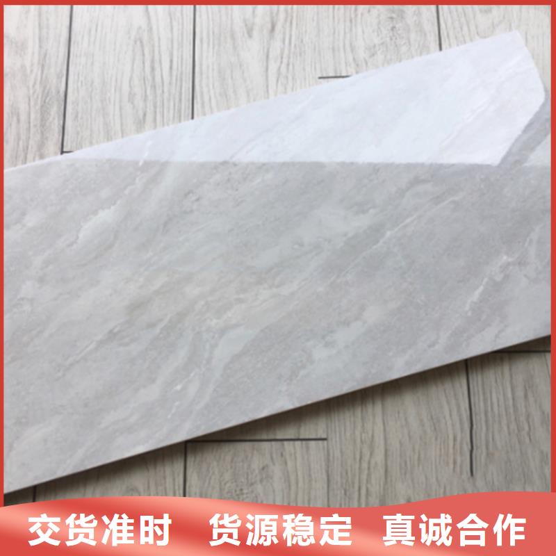 內墻磚地板磚實力公司