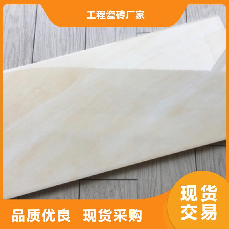 內墻磚_仿古磚免費安裝