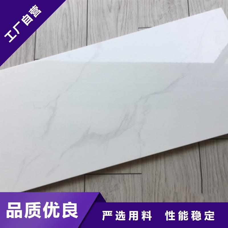 【內(nèi)墻磚】地板磚用品質(zhì)贏得客戶信賴