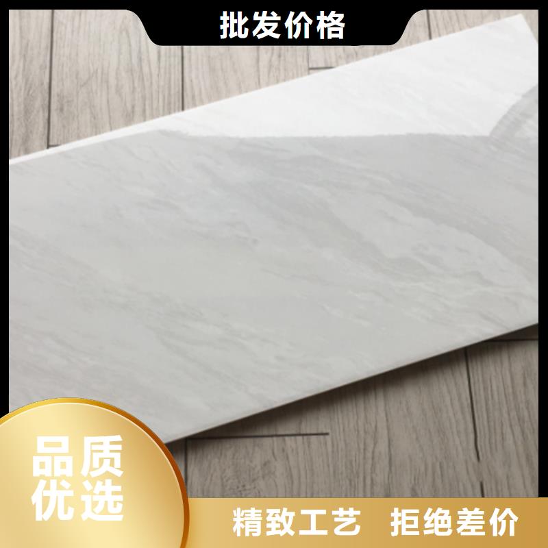 【內墻磚】仿古磚一站式采購