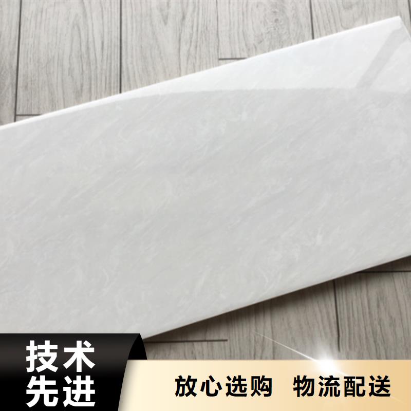 【內墻磚地板磚送貨上門】