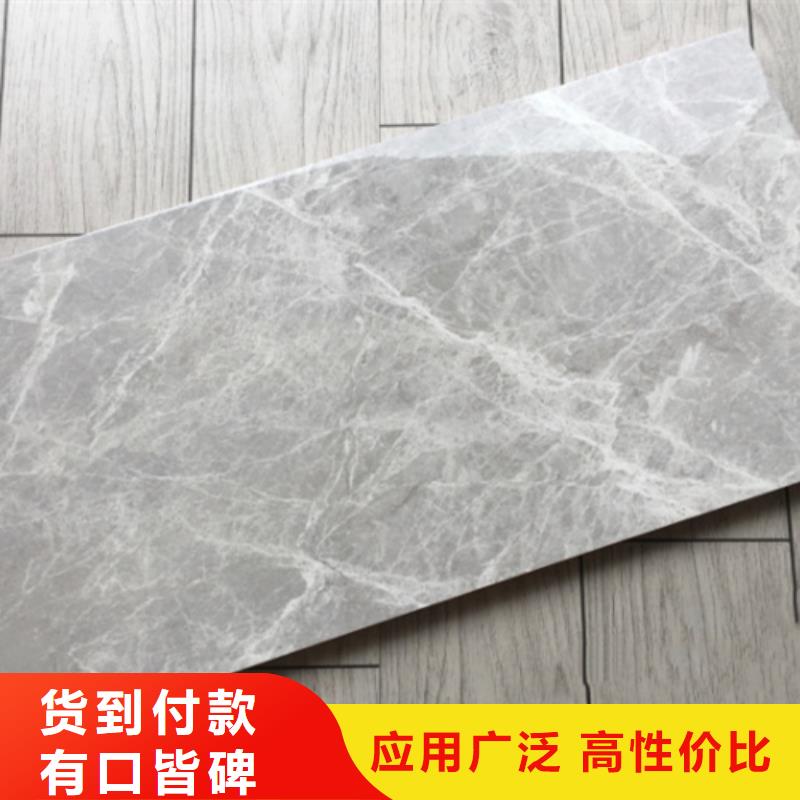 內墻磚地板磚精工打造