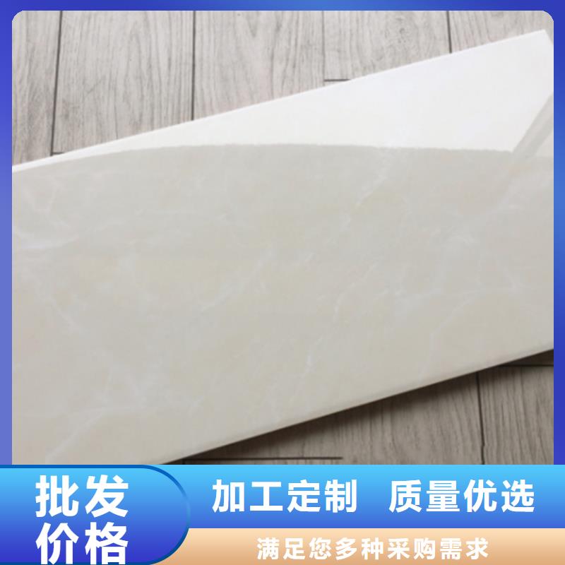 內墻磚地板磚專業完善售后