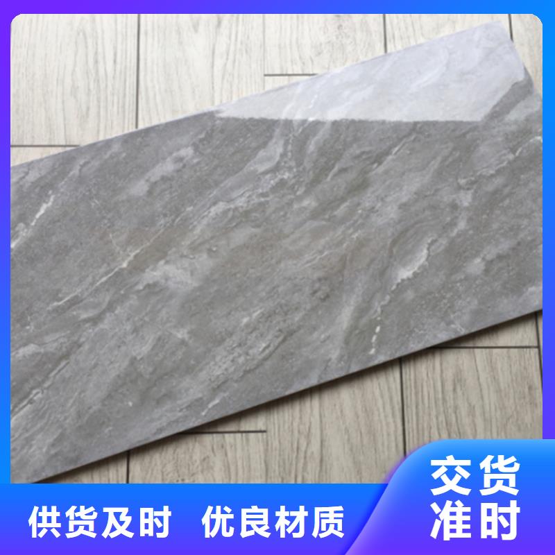 內墻磚地板磚廠家訂購