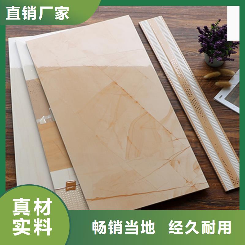 內墻磚地板磚廠家訂購