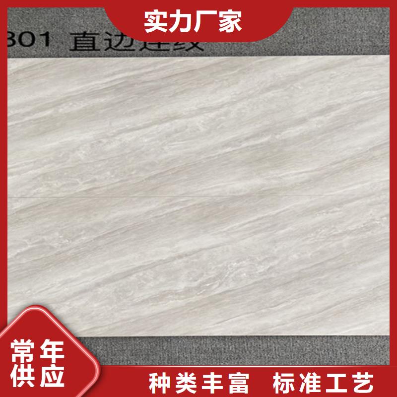 內墻磚仿古磚廠家源頭工廠量大優惠