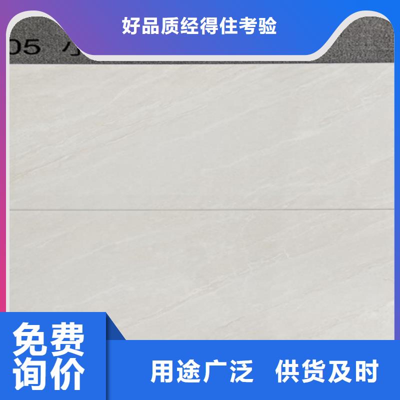 內(nèi)墻磚地板磚專業(yè)完善售后
