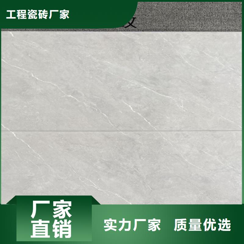 內(nèi)墻磚地板磚廠家訂購
