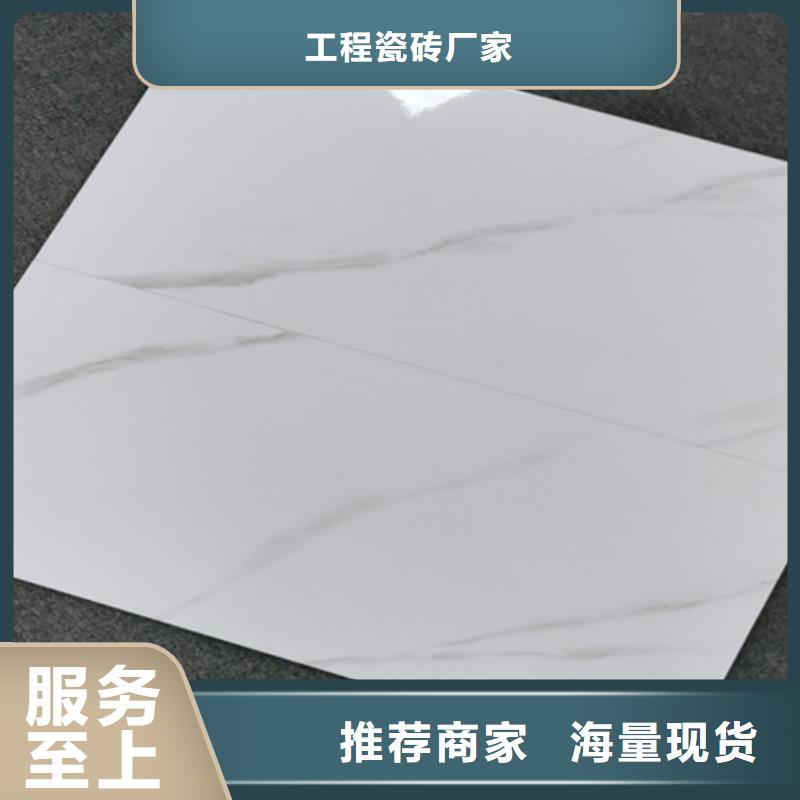 內墻磚仿古磚高質量高信譽