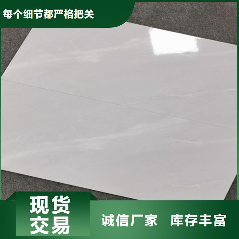 內(nèi)墻磚地板磚廠家現(xiàn)貨批發(fā)