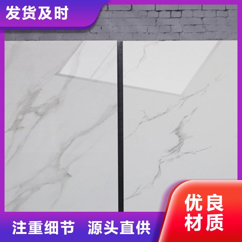內(nèi)墻磚用心做好每一件產(chǎn)品