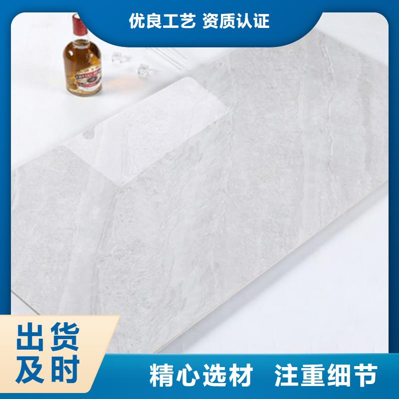 【內墻磚地板磚專業按需定制】