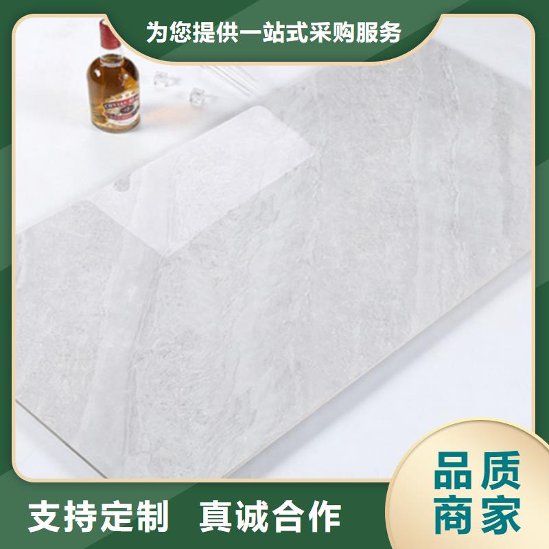 內墻磚地板磚廠家現貨批發