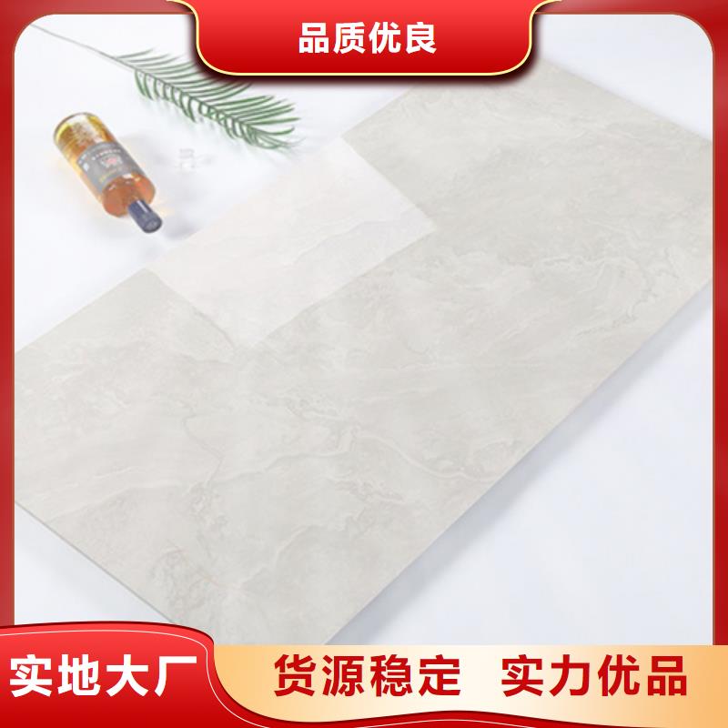 內墻磚地板磚實力公司